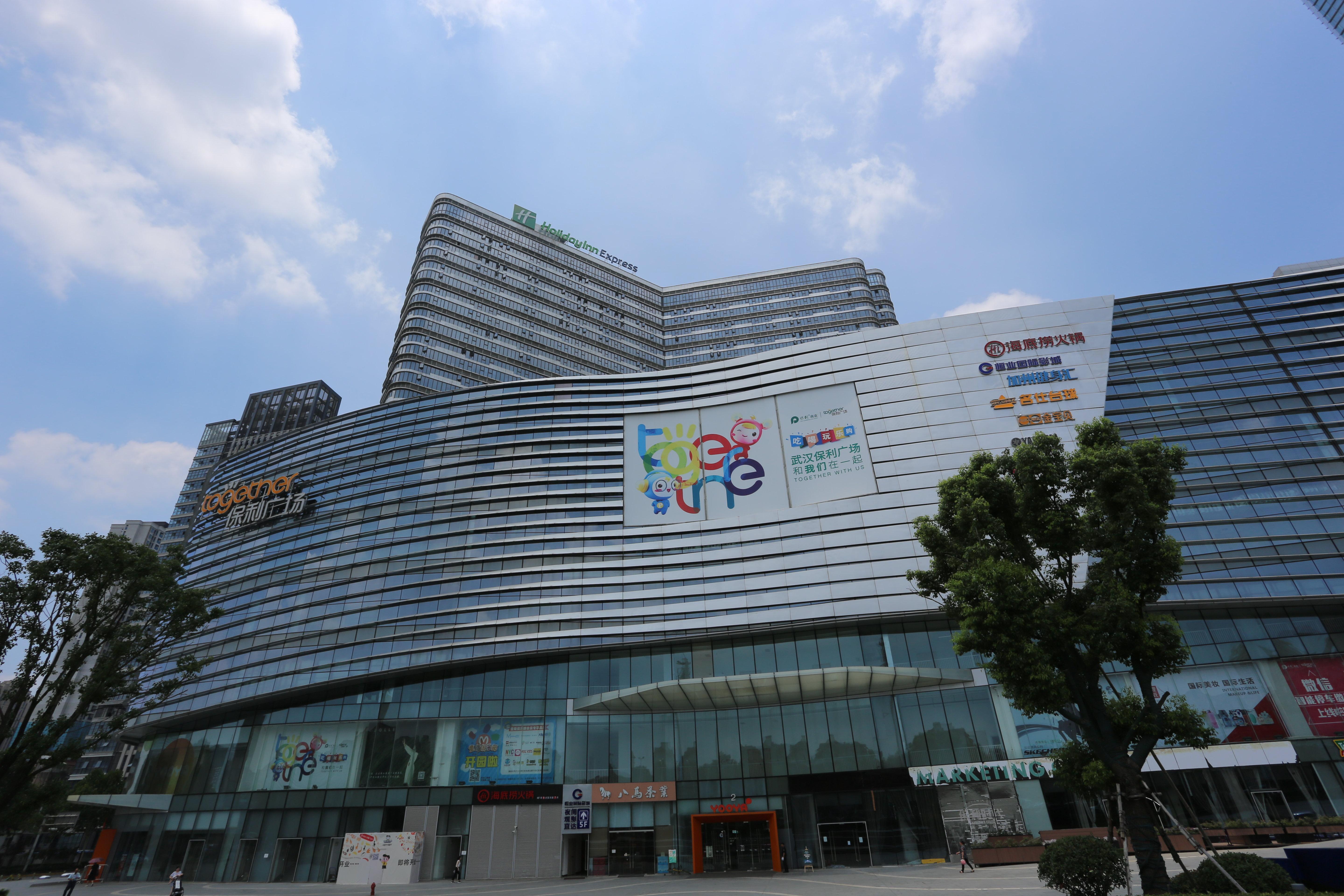 Holiday Inn Express - Wuhan Optical Valley By Ihg Kültér fotó
