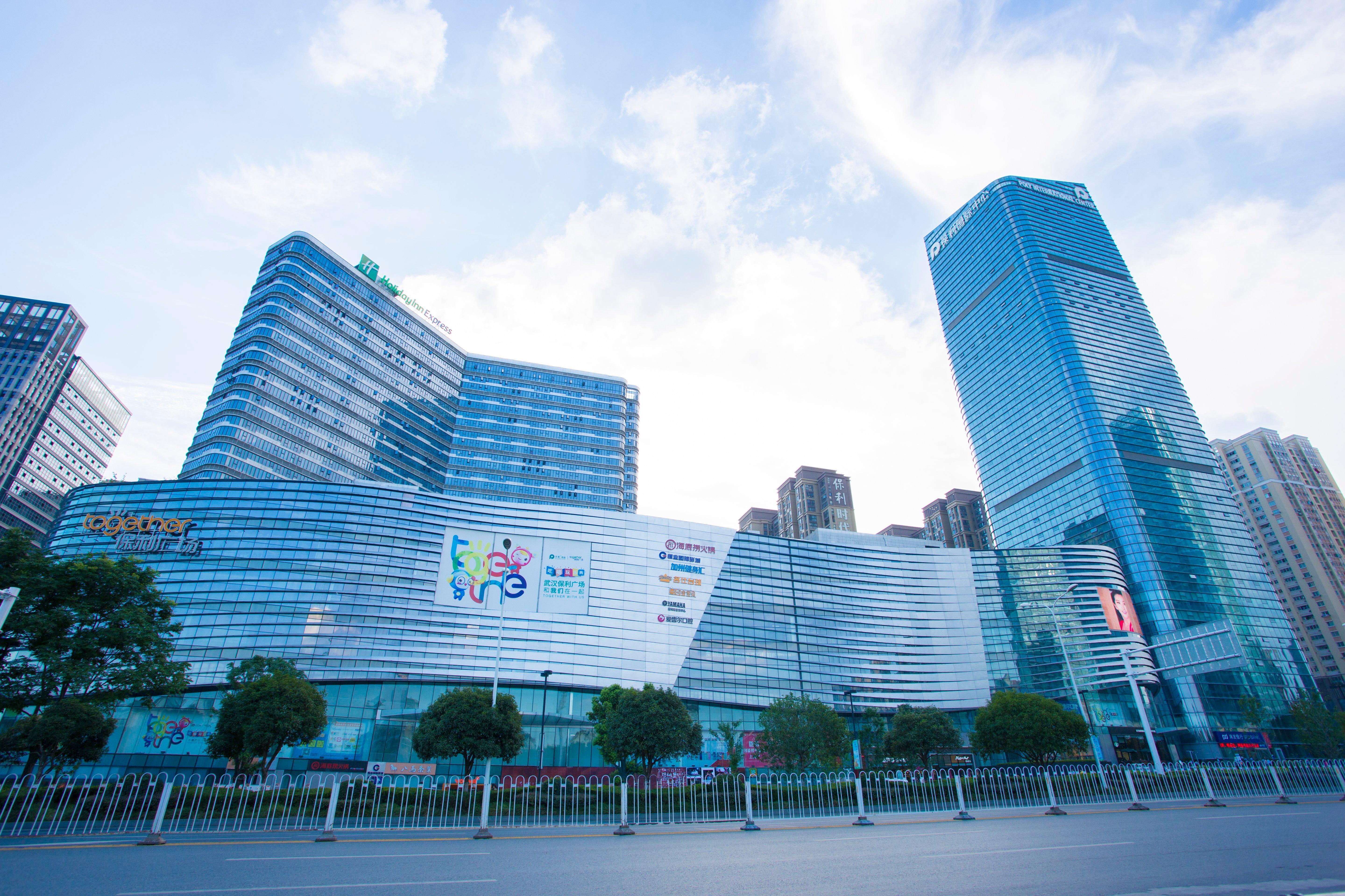 Holiday Inn Express - Wuhan Optical Valley By Ihg Kültér fotó